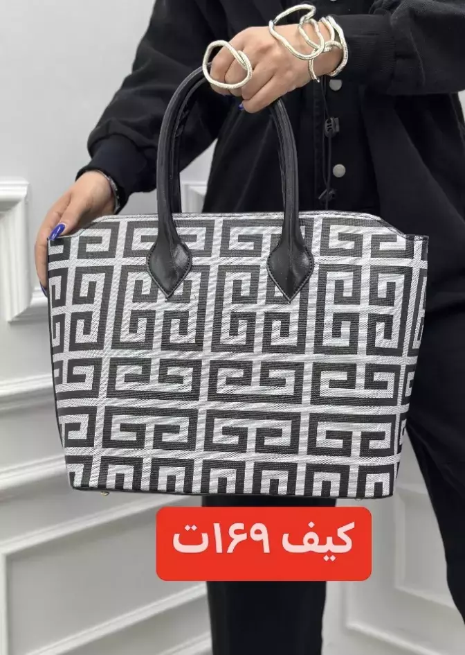 کیف دستی زنانه بی تا