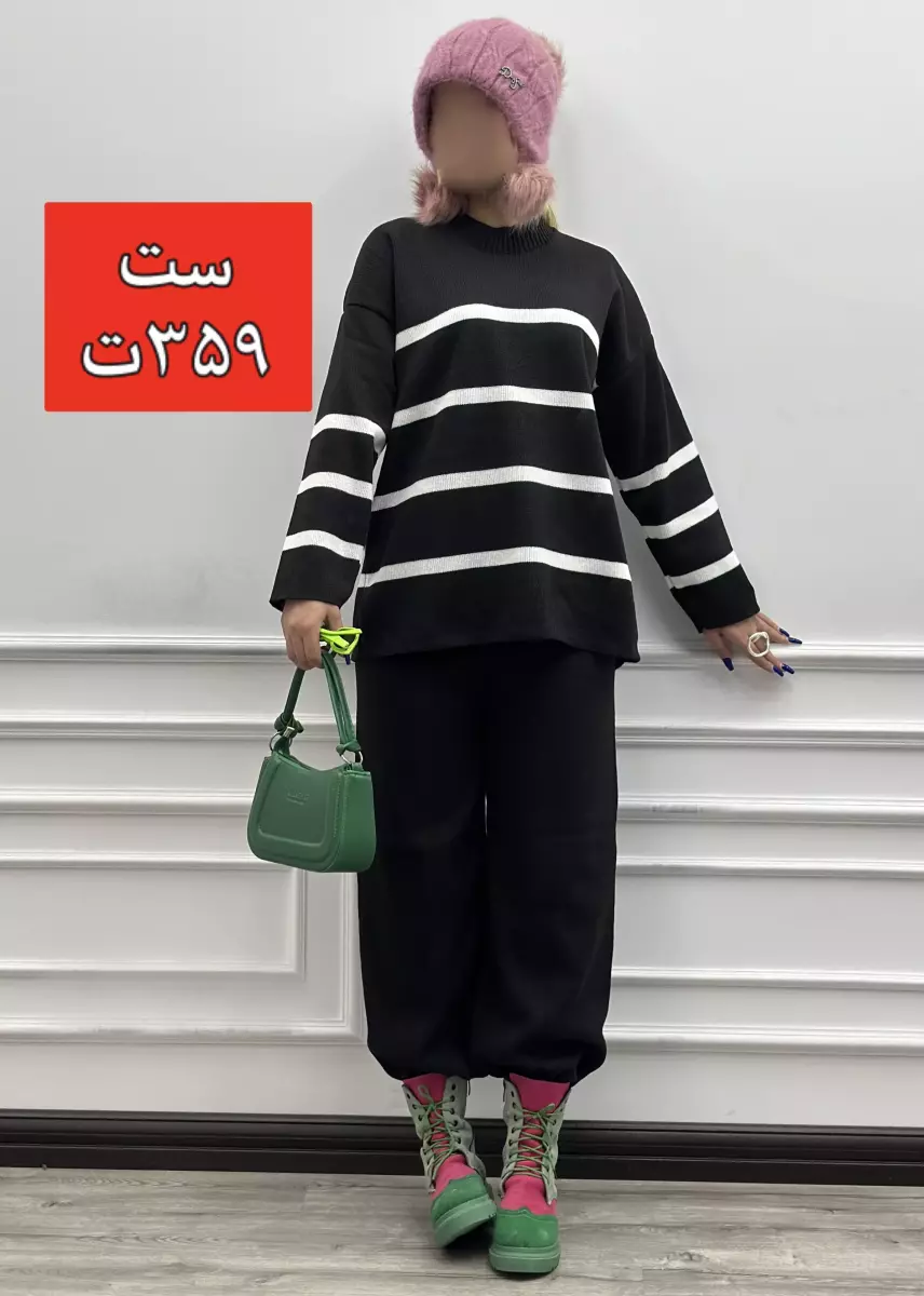 ست بافت راه راه شکوفه