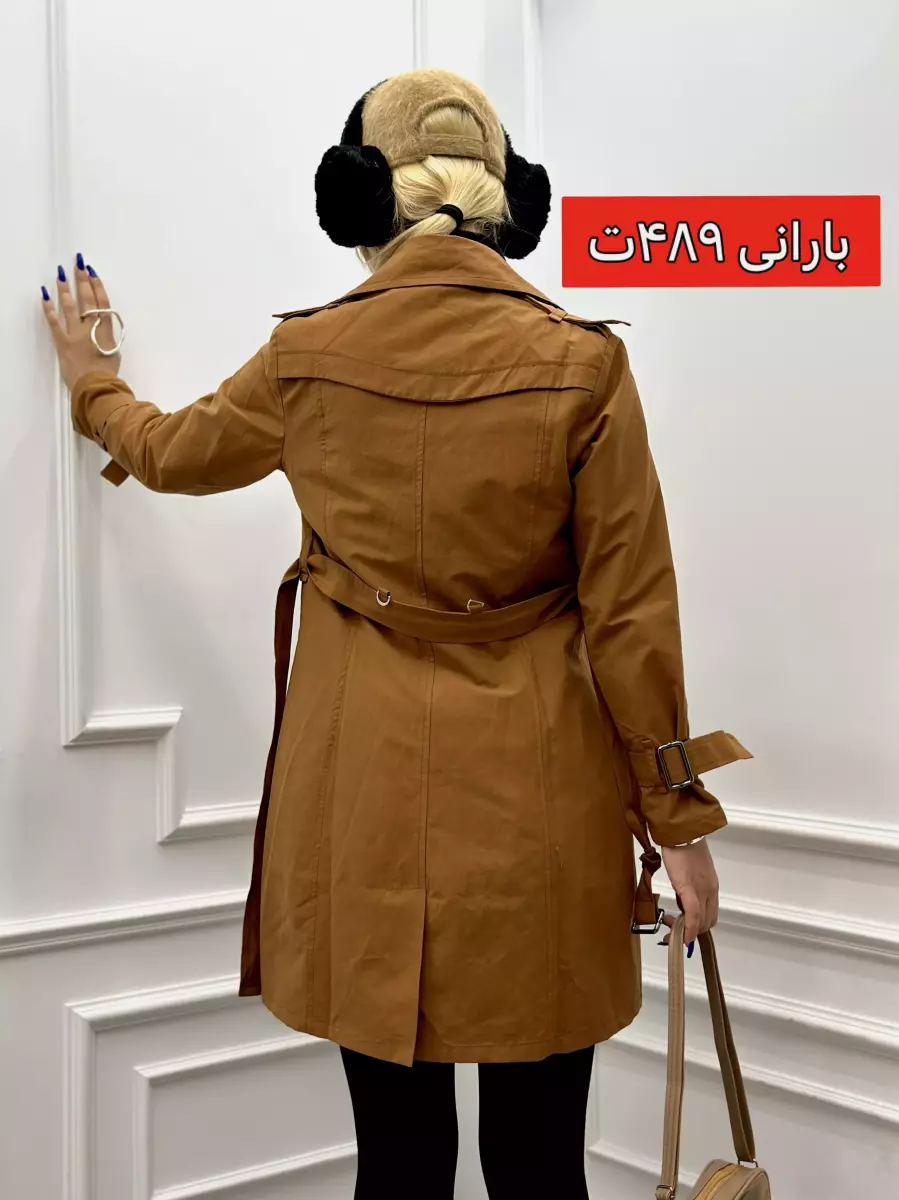 بارانی FOR