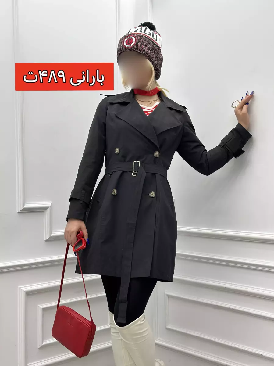 بارانی FOR