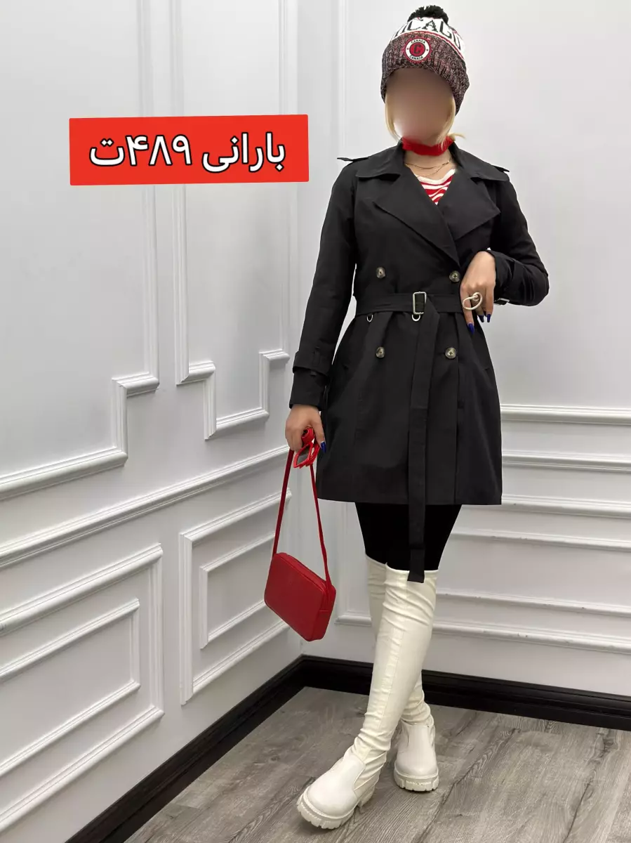 بارانی FOR