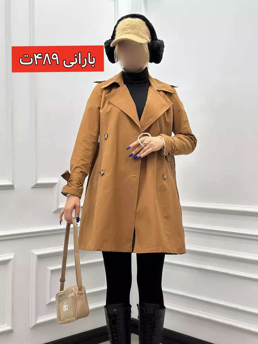 بارانی FOR