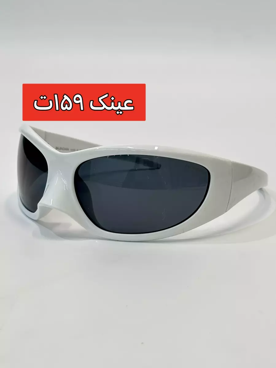 عینک کد 75