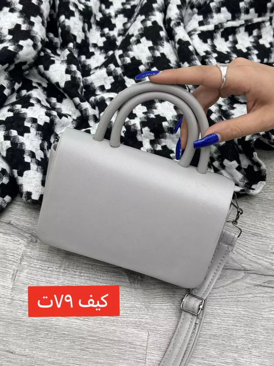 کیف دستی ژانت