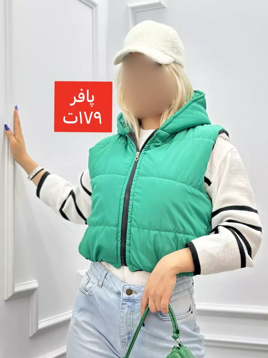 پافر کراپ کلاه دار