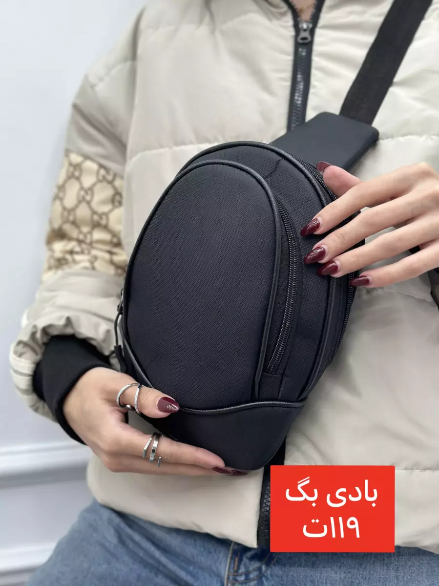 بادی بگ بیضی سیتو