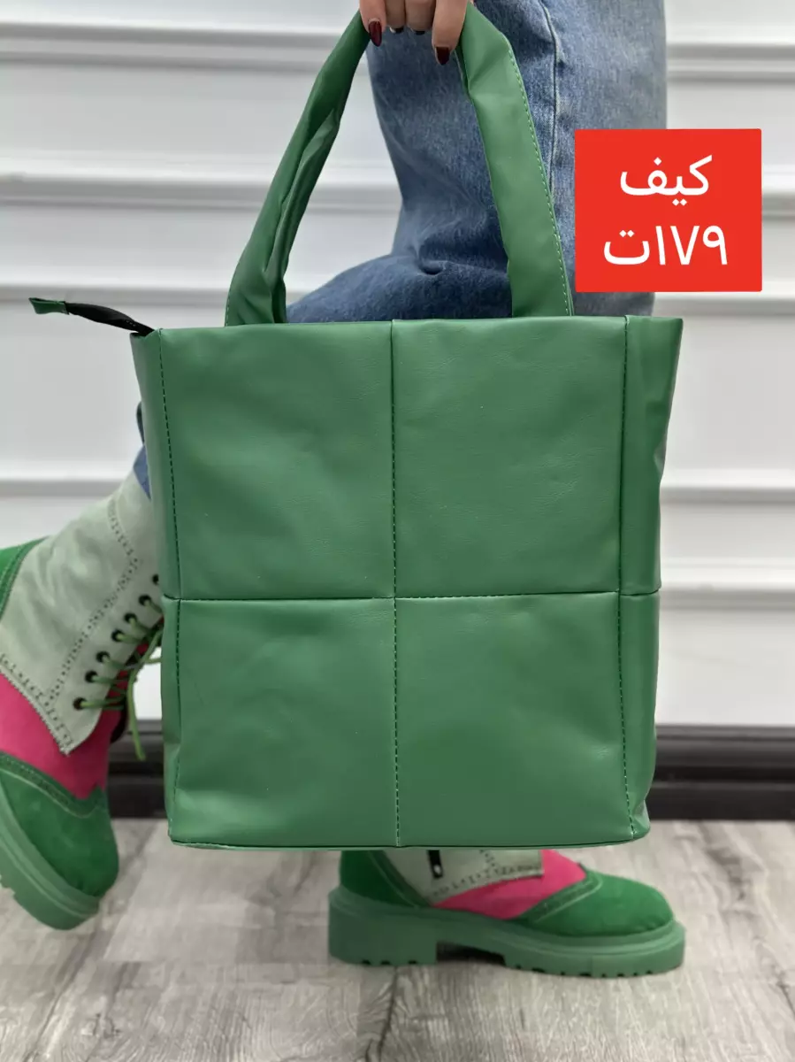 کیف زنانه چهار تکه