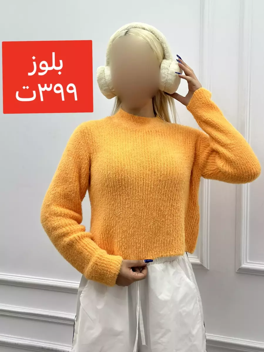 بلوز بافت کد 157