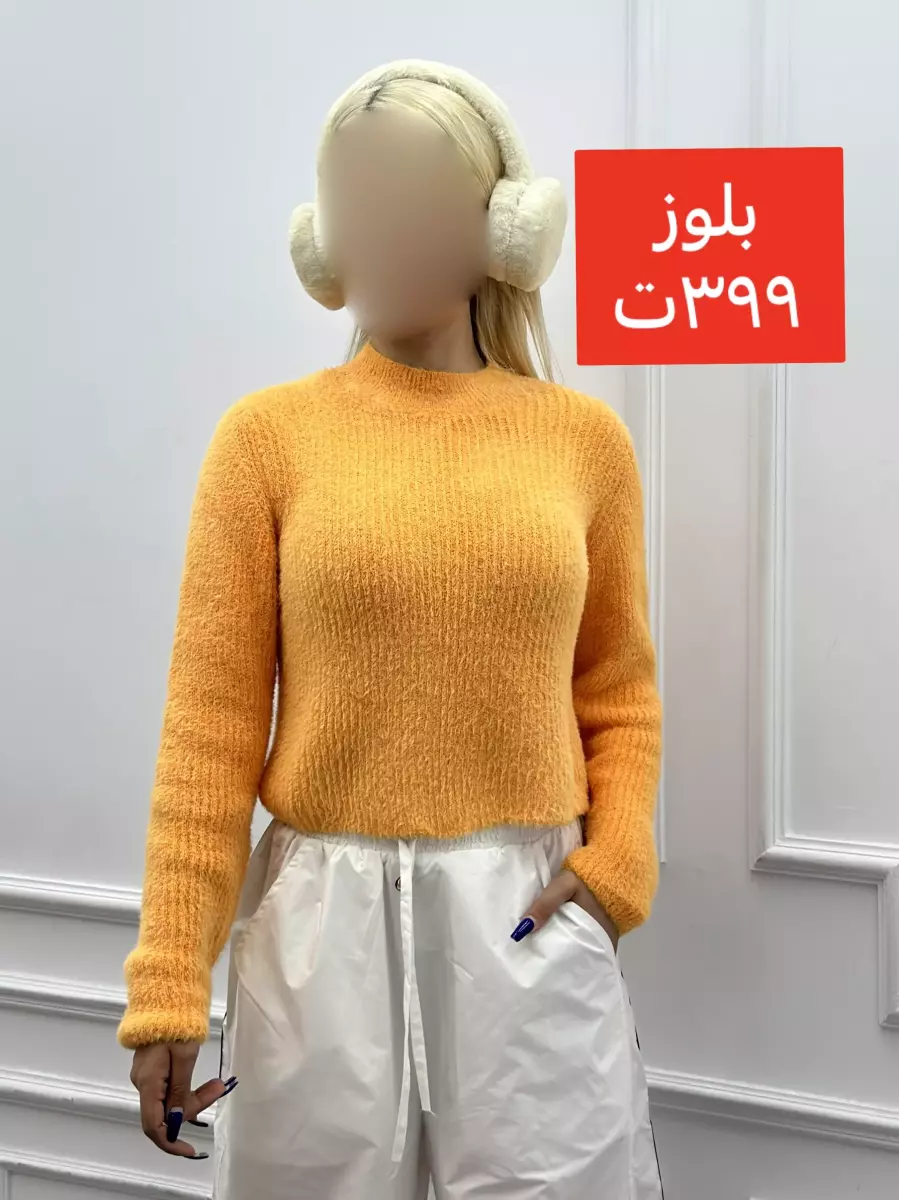 بلوز بافت کد 157