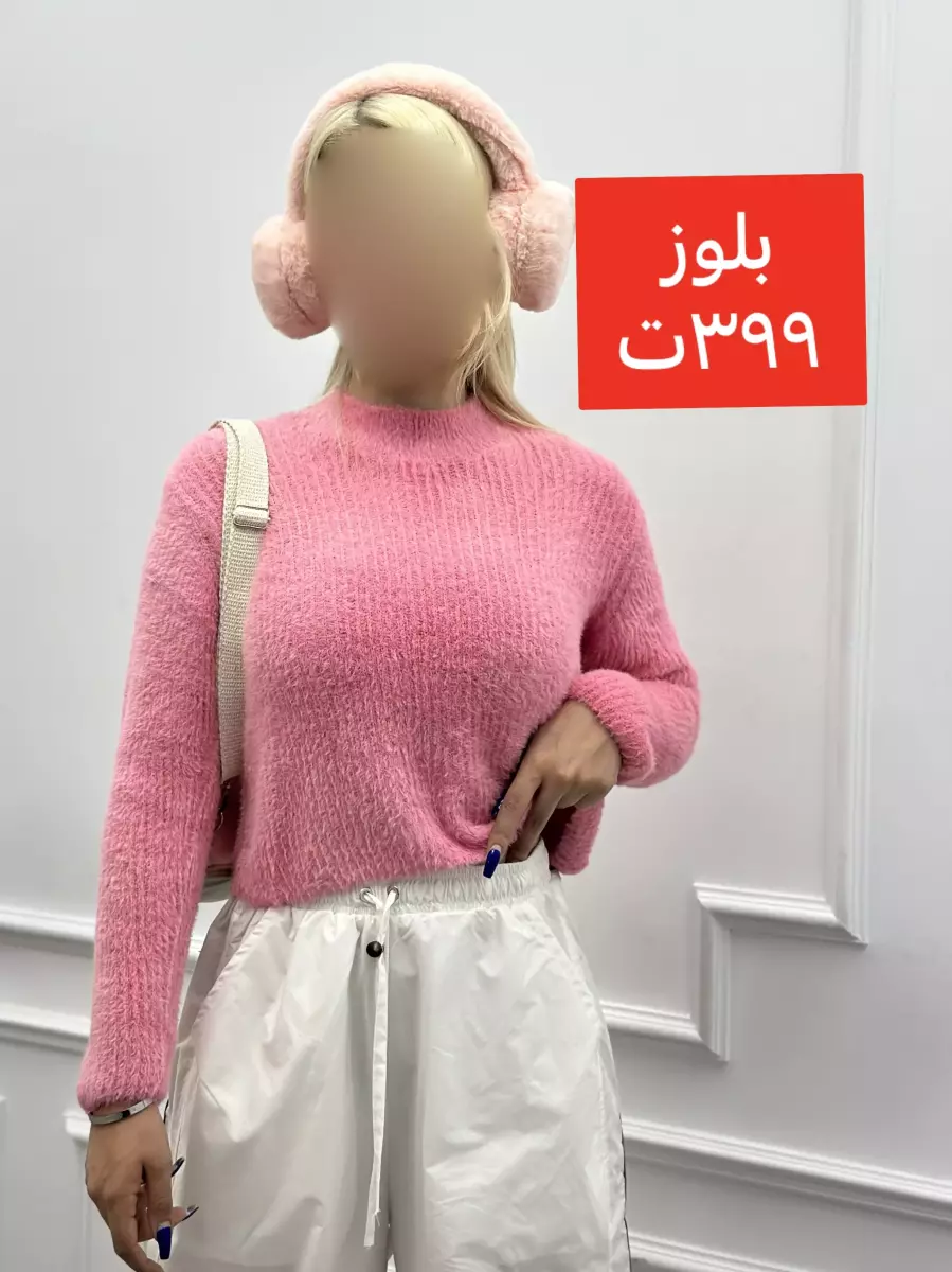 بلوز بافت کد 157