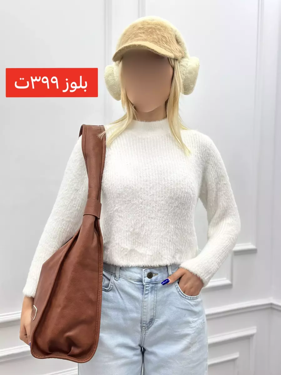 بلوز بافت کد 157