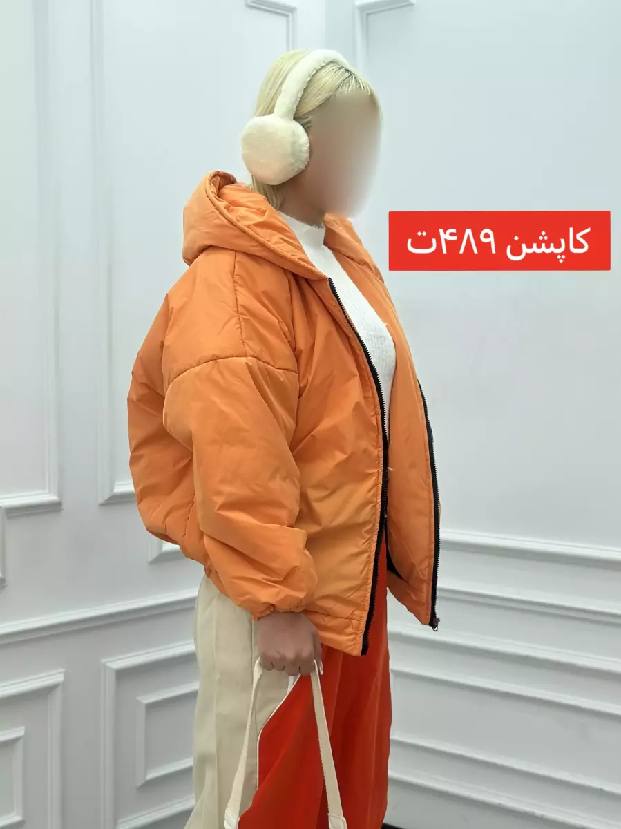 کاپشن آنجل