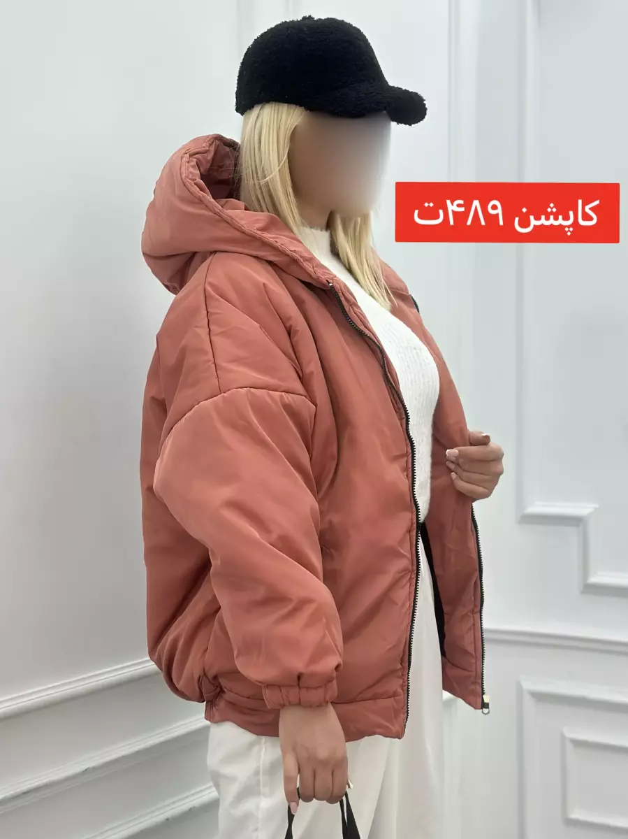 کاپشن آنجل