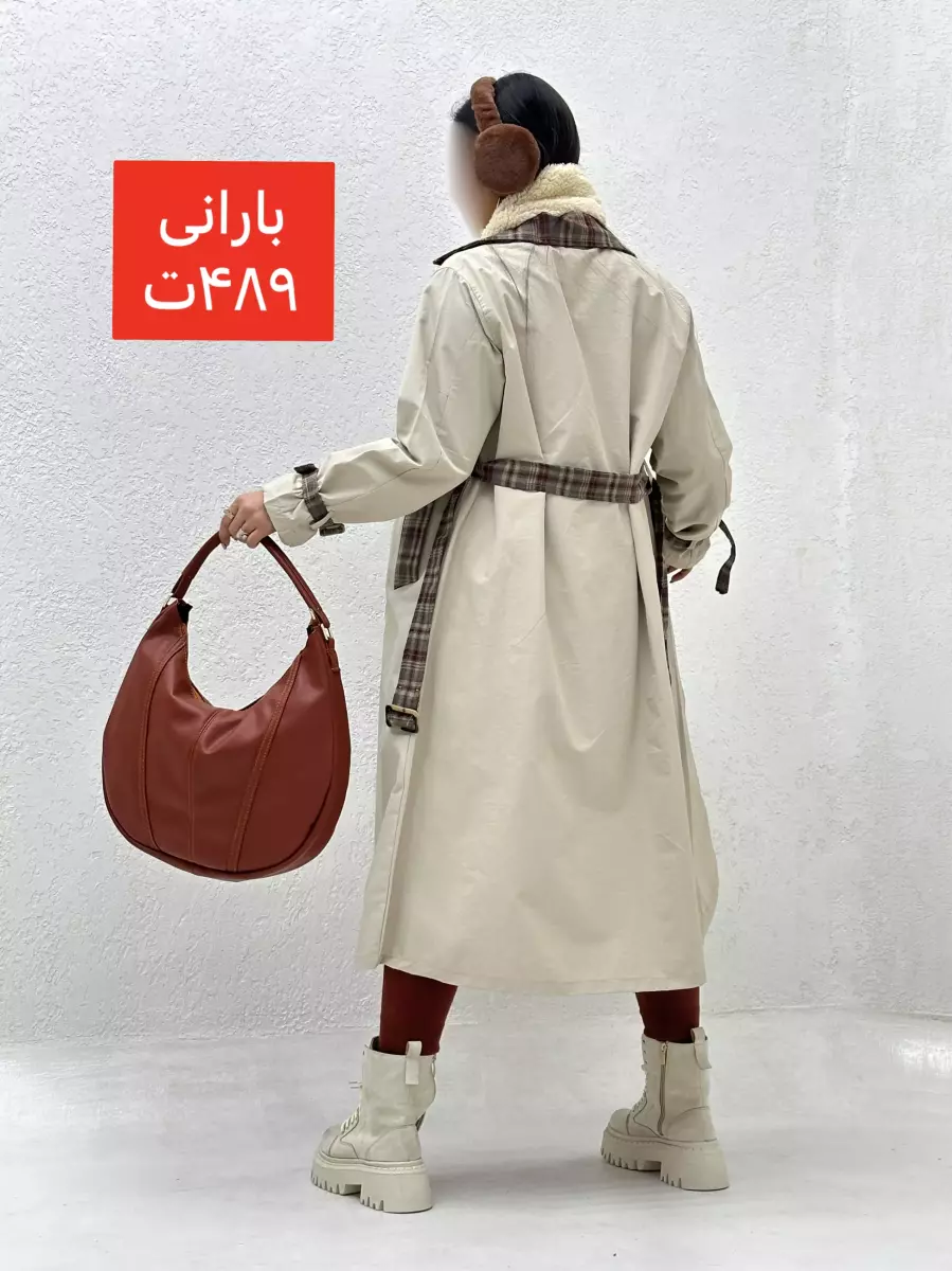 بارانی بلند آستر طرح دار