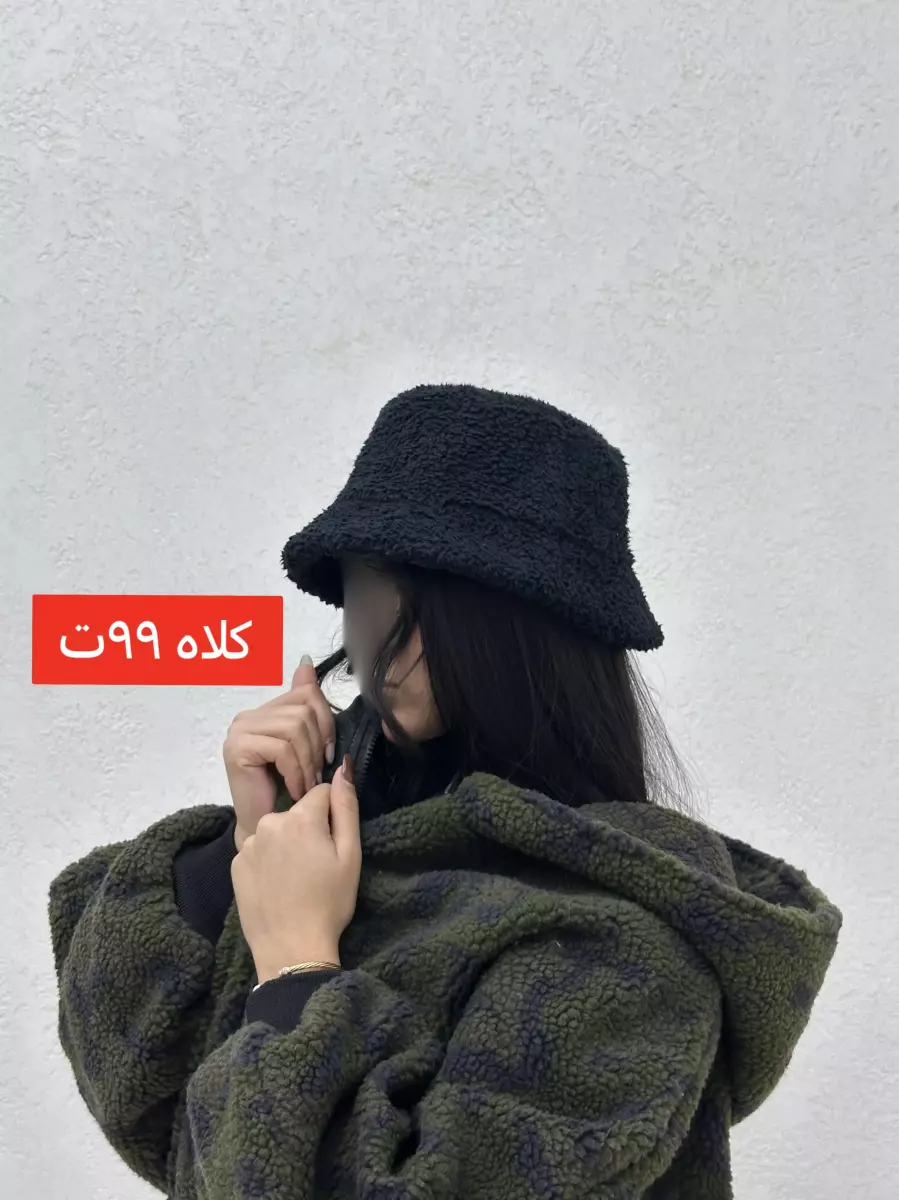 کلاه باکت تدی