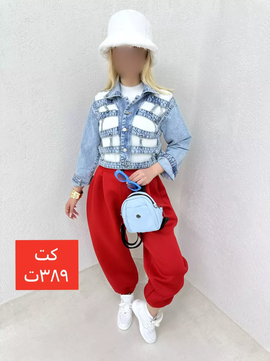 کت جین پنجره ای