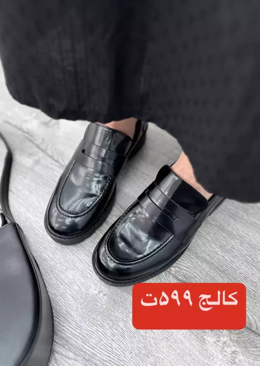 کفش رسمی مارتین