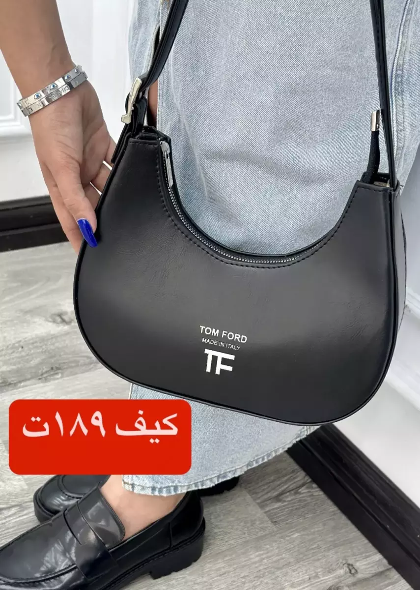 کیف نیم دایره TF