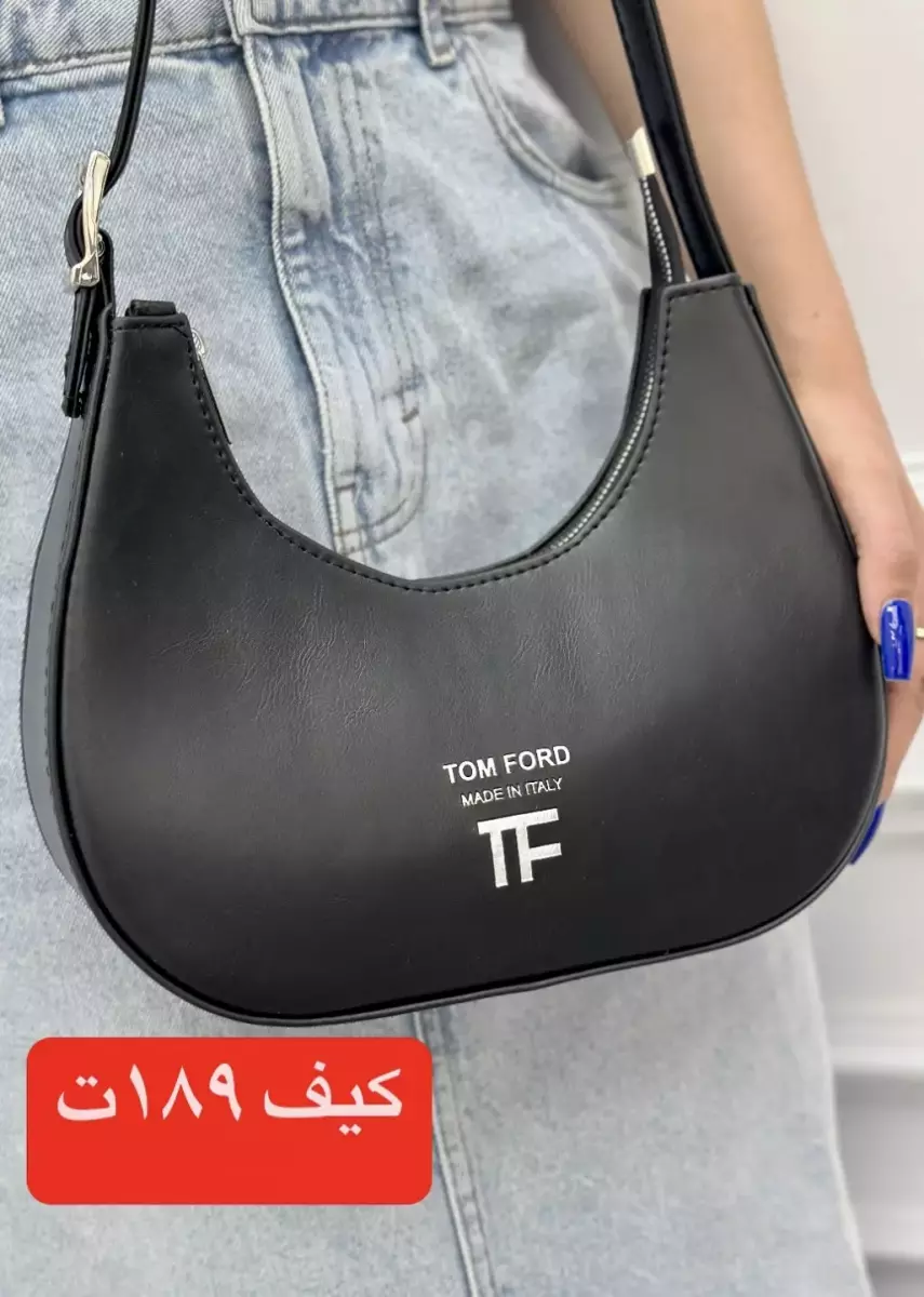 کیف نیم دایره TF