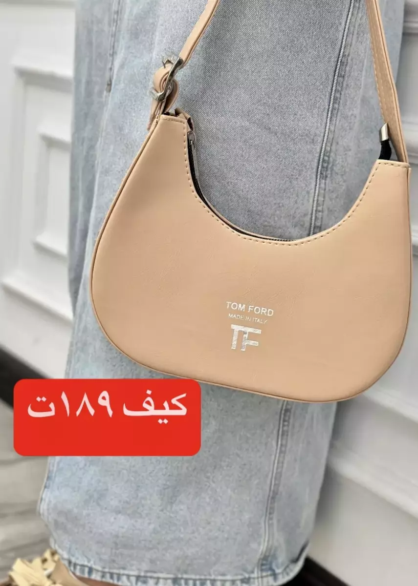 کیف نیم دایره TF