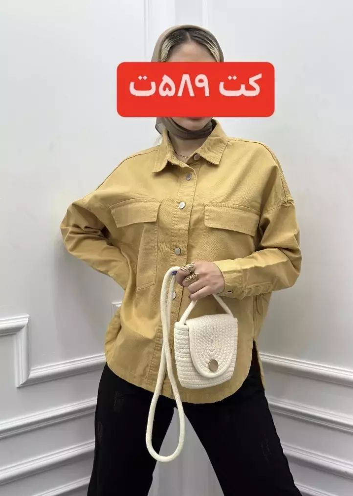 کت نیو آرا