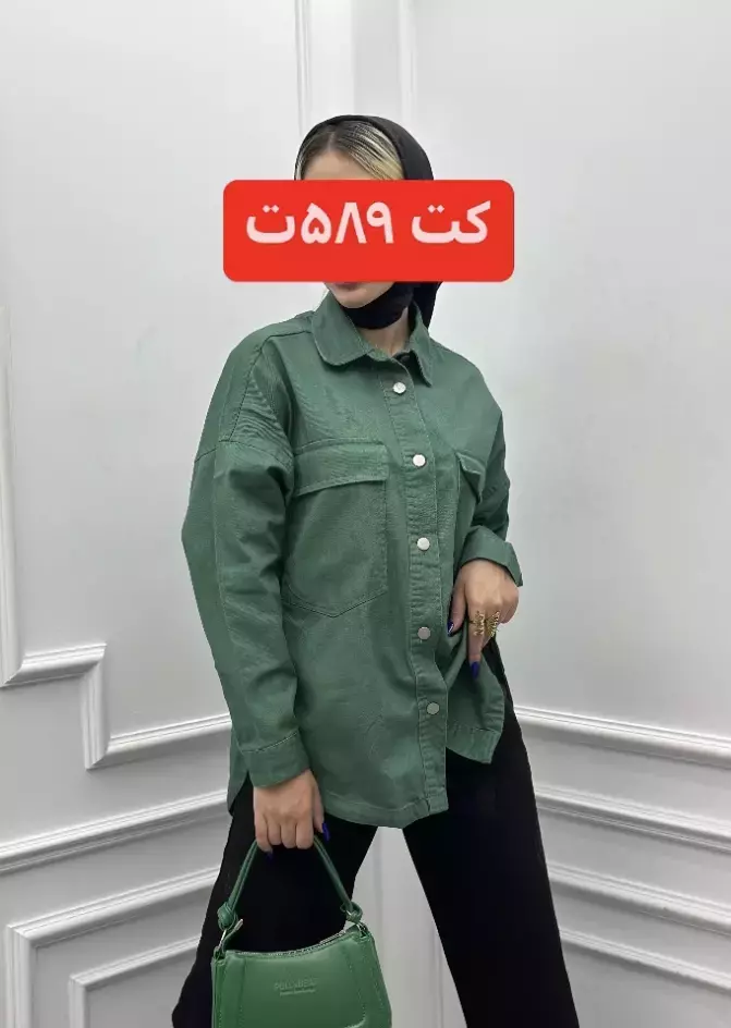 کت نیو آرا