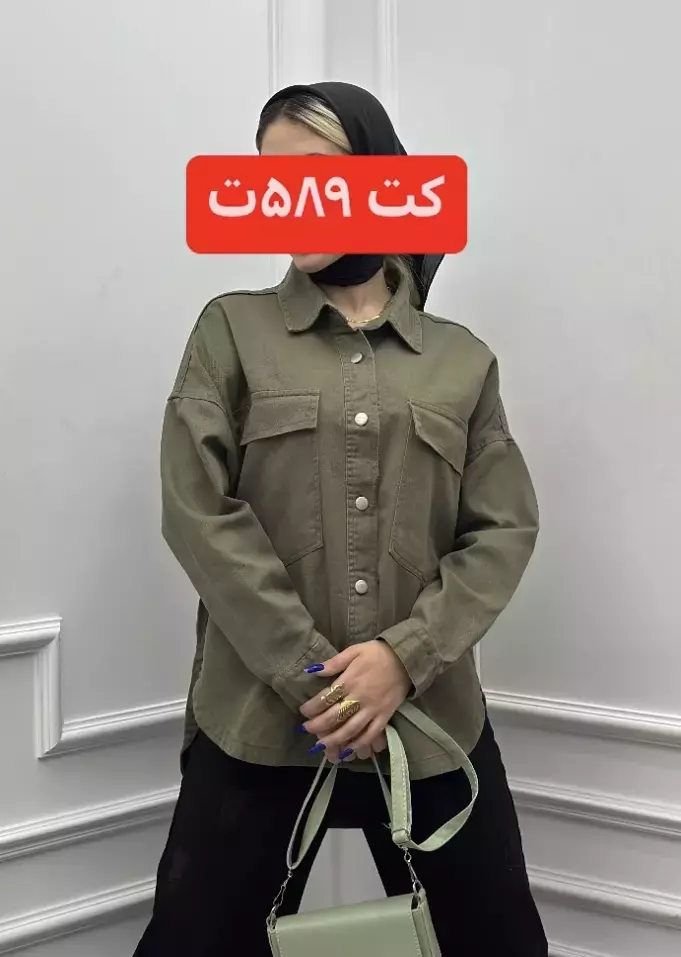 کت نیو آرا