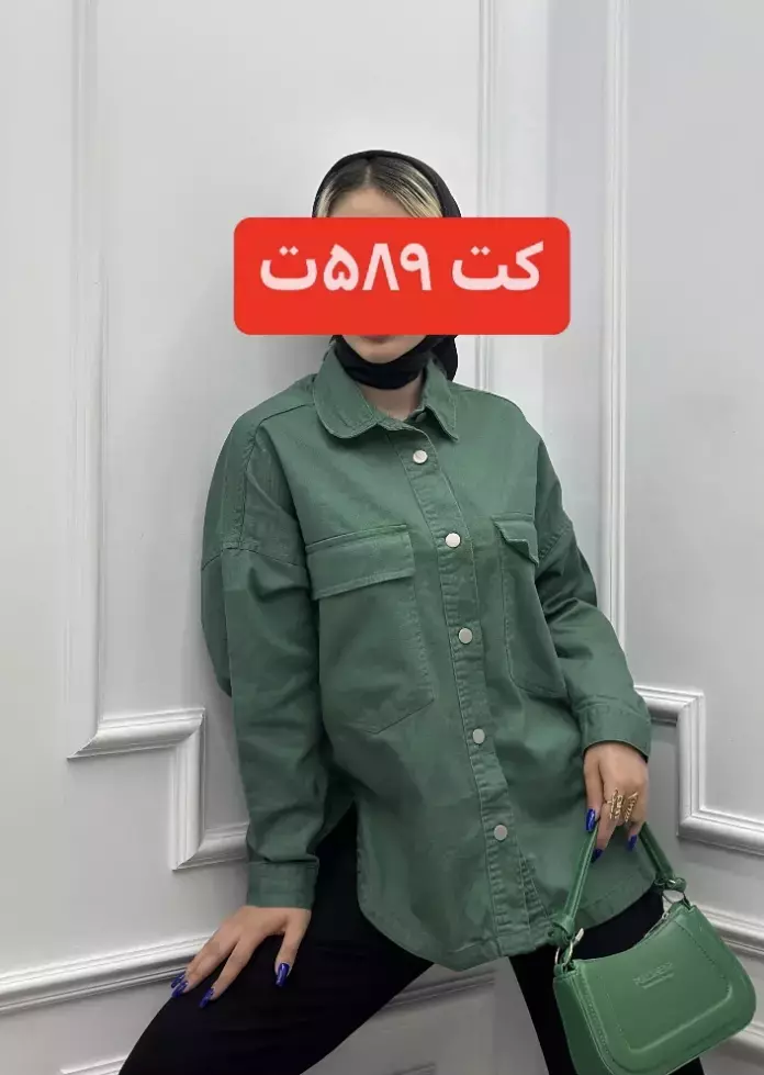 کت نیو آرا