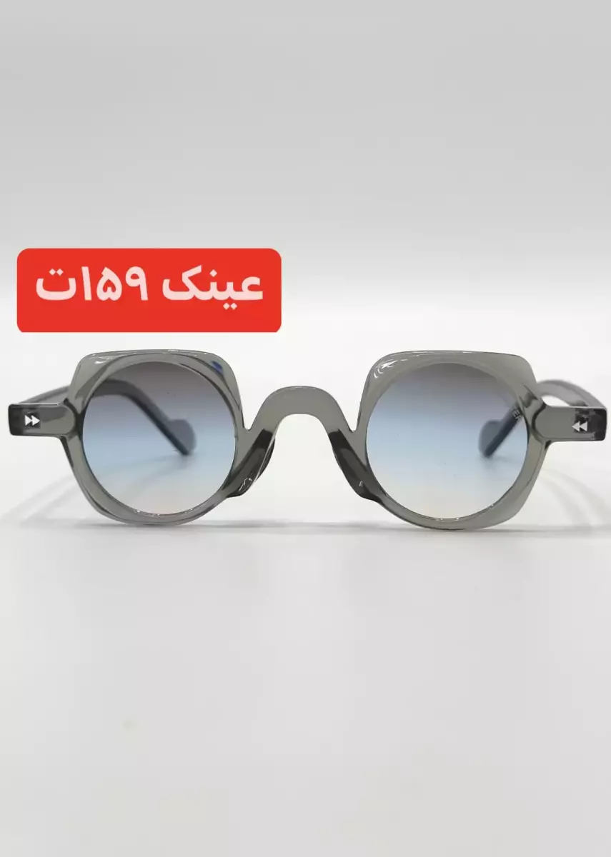 عینک کد 67