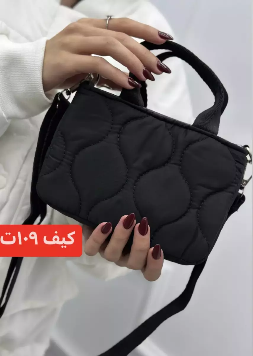 کیف کاپشنی brand