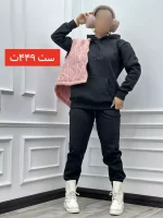 هودی و شلوار رونیکا - Image 10