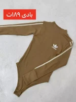 بادی آستین بلند یقه سه سانتی - Image 3
