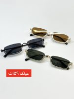 عینک کد 79