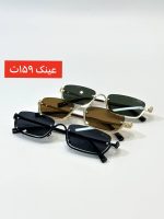 عینک کد 79 - Image 3