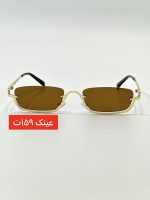 عینک کد 79 - Image 2