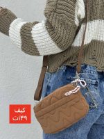 کیف کاپشنی دوخت طرحدار - Image 3