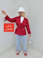 بارانی الگانس - Image 16