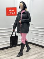 بارانی  تک جیب بند ضربدری - Image 4