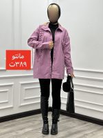 بارانی  تک جیب بند ضربدری - Image 2