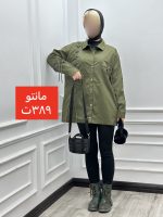 بارانی  تک جیب بند ضربدری