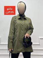 بارانی  تک جیب بند ضربدری - Image 6