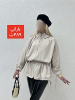 بارانی جیب کیسه ای - Image 5