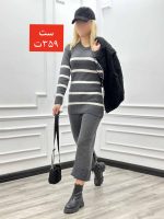 بلوز و شلوار راه راه paris - Image 3