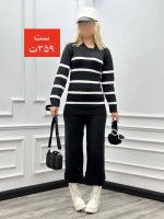 بلوز و شلوار راه راه paris - Image 6