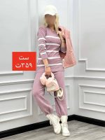 بلوز و شلوار راه راه paris - Image 2