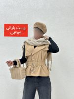 وست بارانی - Image 5