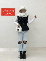 وست بارانی - Image 3