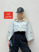 کت استین جیب دار - Image 10