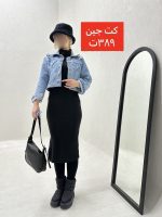 کت جین جیب کج پشت ضربدری - Image 9