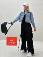 کت جین جیب کج پشت ضربدری - Image 5